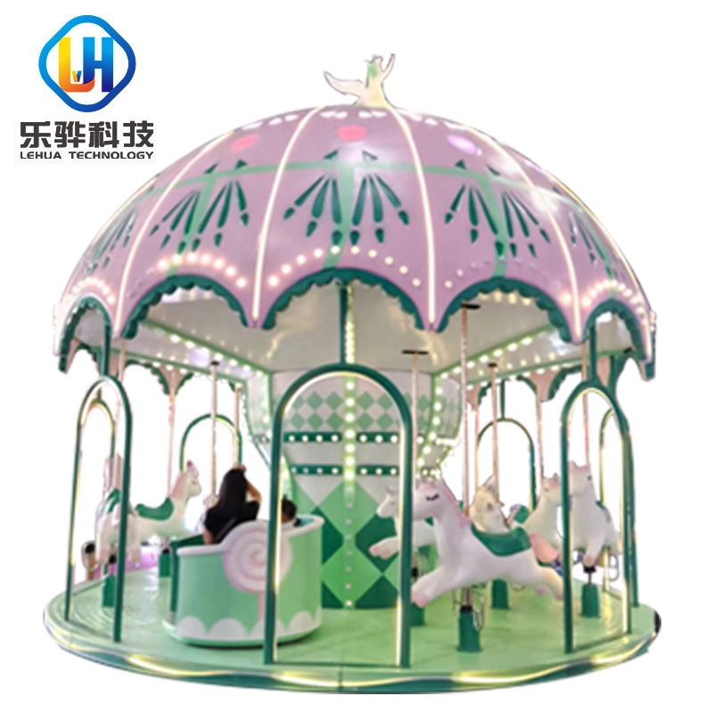 16座旋转木马-摇摆机 投币摇摇车