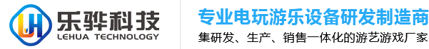 旋转木马