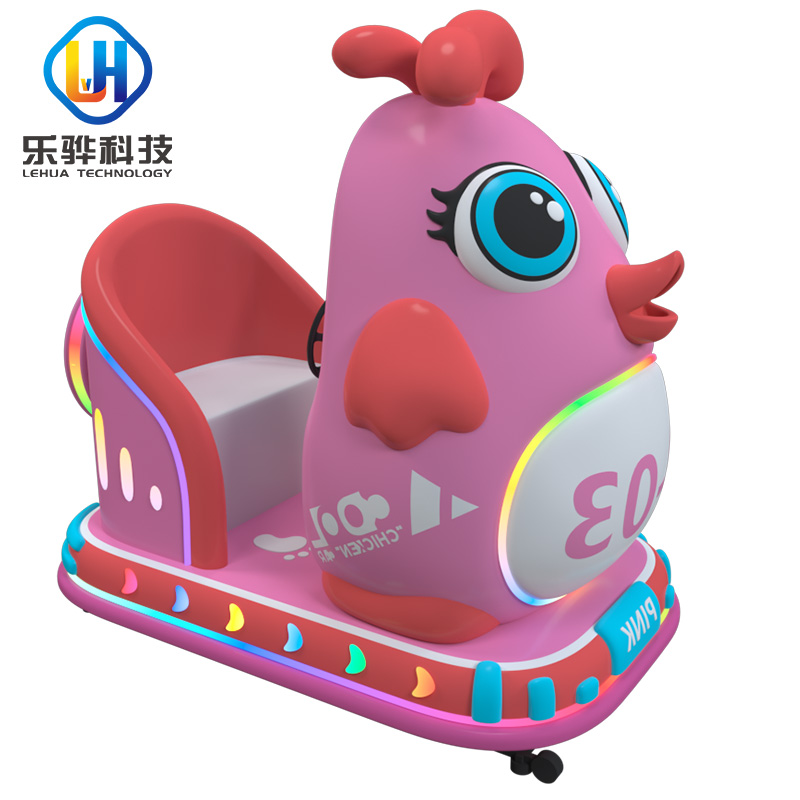 小萌鸟粉色-摇摆机 投币摇摇车