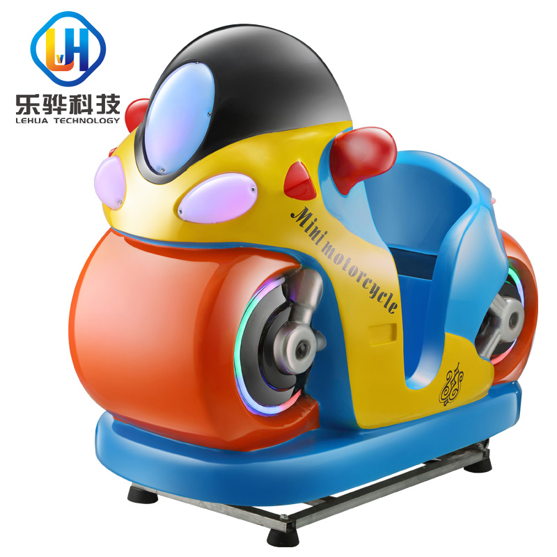 摩托-投币摇摇车 一元投币摇摇车 超市门口摇摇车