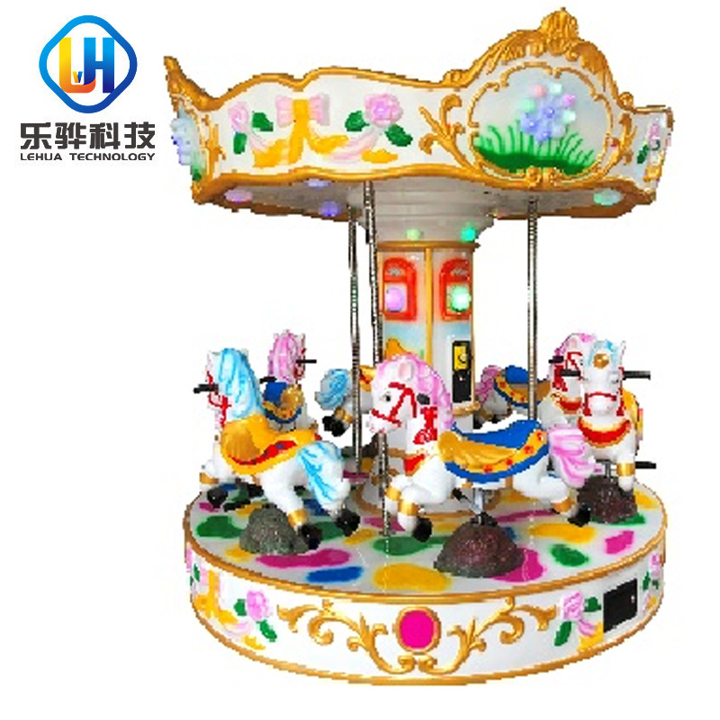 六人花朵转马-摇摆机 投币摇摇车